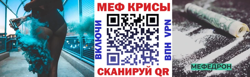 Где найти наркотики Калязин Кокаин  МЕФ  ГАШ  Бошки Шишки 