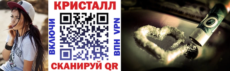 АМФ Premium  даркнет сайт  Калязин 