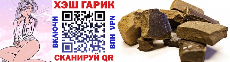 ГАШИШ гарик Калязин