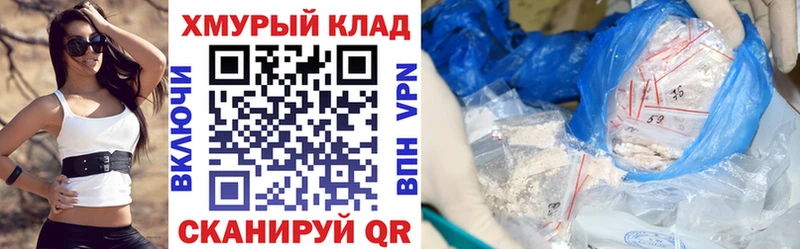 Героин Афган  Калязин 