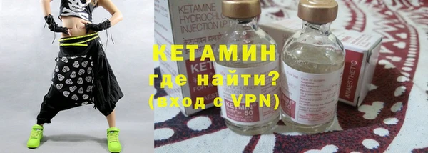 jwh Волосово