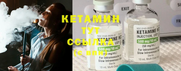 кокаин перу Володарск