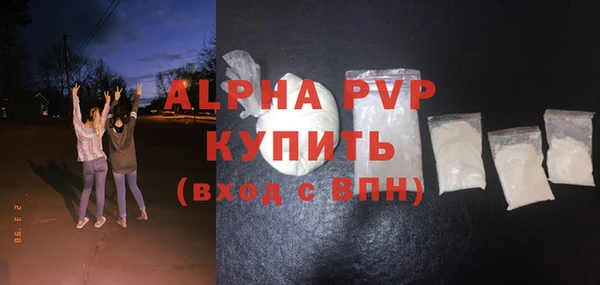 jwh Волосово