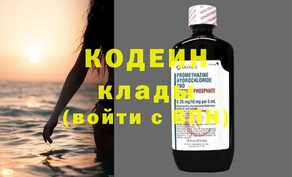 jwh Волосово