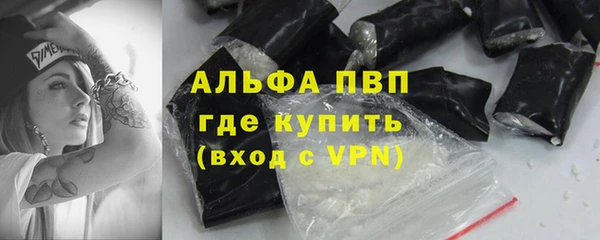 jwh Волосово