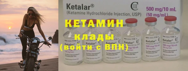 jwh Волосово