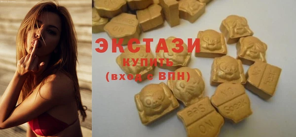 кокаин перу Володарск
