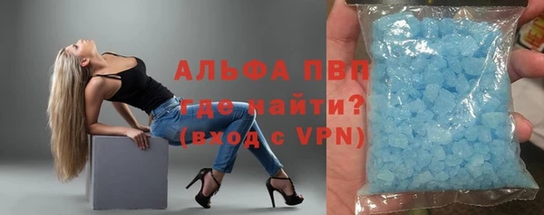 jwh Волосово