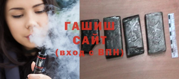 кокаин перу Володарск