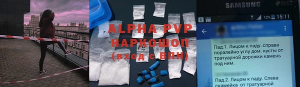 jwh Волосово
