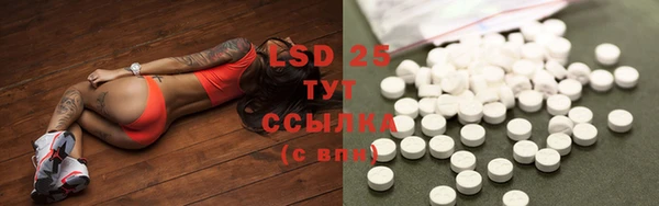 кокаин перу Володарск