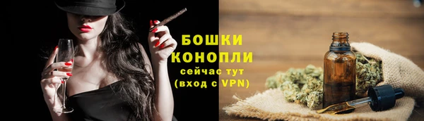 jwh Волосово