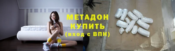 jwh Волосово