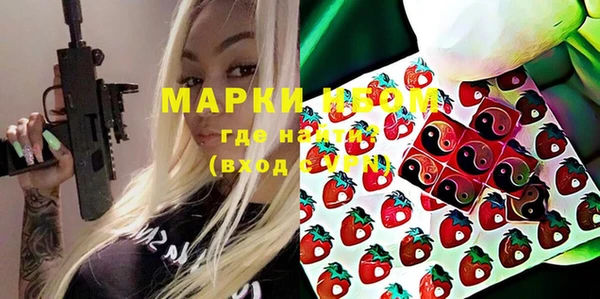 кокаин перу Володарск