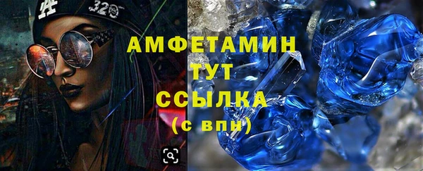 кокаин перу Володарск