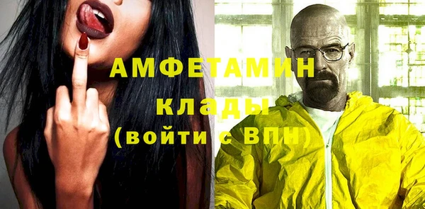 кокаин перу Володарск