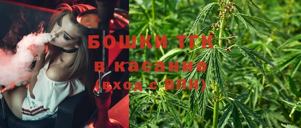 кокаин перу Володарск