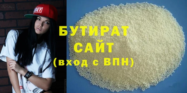 jwh Волосово