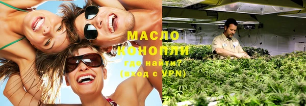 jwh Волосово