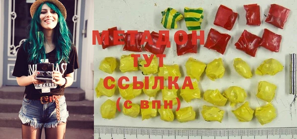 jwh Волосово