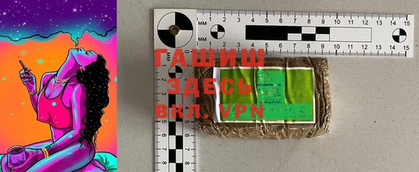 jwh Волосово