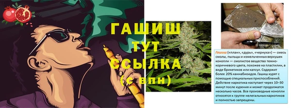 кокаин перу Володарск