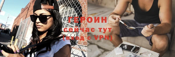 кокаин перу Володарск