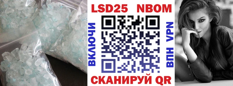 закладка  Калязин  Лсд 25 экстази кислота 