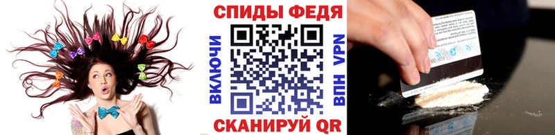 купить наркотики сайты  Калязин  Метамфетамин винт 