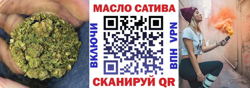купить   Калязин  Дистиллят ТГК Wax 