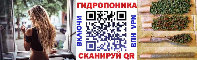 Бошки Шишки AK-47  Калязин 